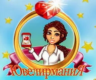 Jocul este o reteta de succes 2 download versiunea completă gratuit (complet) Jocul este o reteta de succes 2 download versiunea completă gratuită