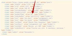 Și pentru magazin online