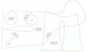 girafă de jucărie cu propriile sale mâini (girafa) girafă de jucărie cu propriile sale mâini