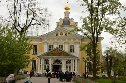 Egumenul Chiril (zaharuri) note după Liturghie arhierească rit vechi-credincioșilor