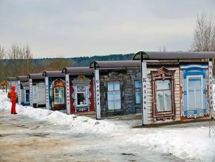 ICC și Muzeul flotei românești din Pereslavl - fotografie (2017 sezon)
