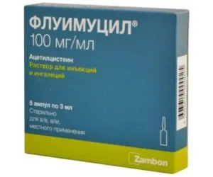 Tuse în timpul inhalării nebulizator pentru rețete pentru copii și soluții (copii) nebulizator Inhalarea pentru copii rețete de tuse și soluții