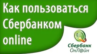 Instrucțiuni privind modul de a plăti ipoteca prin intermediul Sberbank online