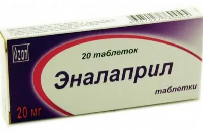 Inhibitori ECA este, lista de medicamente de nouă generație