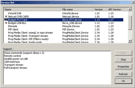 Instalarea și configurarea ProgDVB