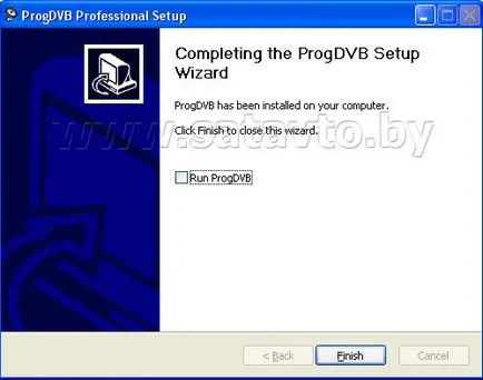 Instalarea și configurarea ProgDVB