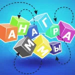 Istoria apariției și dezvoltarea dansului, foaie de ieftin mamei mele (istoria dezvoltării) Istoria apariției și dezvoltarea dansului, foaie de ieftin mamei mele