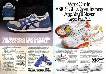 Istoria ASICS de brand
