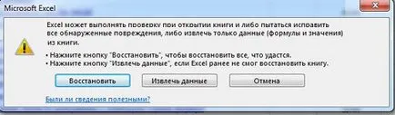 Preluarea datelor din cărțile deteriorate Excel