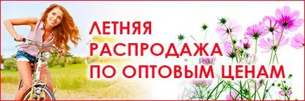 Israelian Marea Moartă cosmetice premier, maris stella, Ierihonului, îngrijire absolută, absolută (Marea Moartă) Israelian Marea Moartă cosmetice premier, maris stella, Ierihonului, îngrijire absolută, absolută