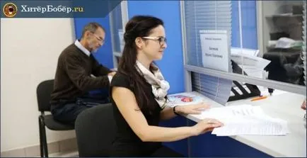 Valoarea cadastrală a casei