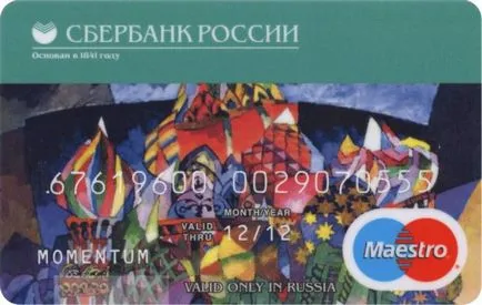 Cum de a activa cartela de Sberbank orientări detaliate