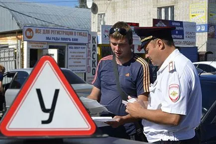 Cum de a obține rapid un permis de conducere