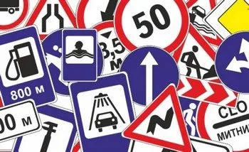 Cum de a învăța repede regulile de drum