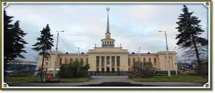 Cum se ajunge la Republica Karelia