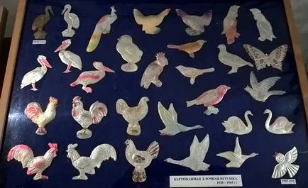 Cum sa faci decoratiuni de Craciun video, maternitate - sarcină, naștere, nutriție, educație