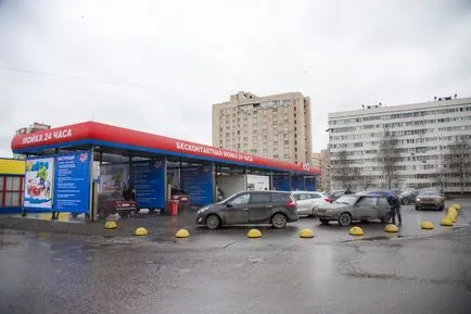 Cum să vă spălați mașina la spălare self-service în mod eficient și rapid (cât mai repede și se spală eficient masina la o spalatorie auto cu autoservire) Cum pentru a curăța în mod eficient și rapid la spalatorie auto cu autoservire