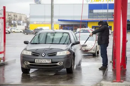 Cum să vă spălați mașina la spălare self-service în mod eficient și rapid (practică) Cum pentru a curăța în mod eficient și rapid la spalatorie auto cu autoservire