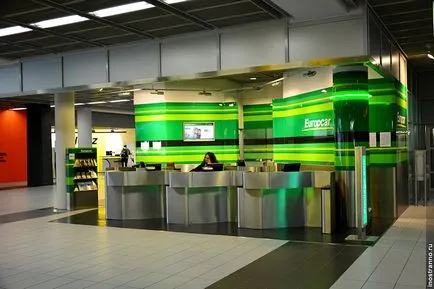 Cum se ajunge de la aeroport la Dresda (auto Praga din Republica Cehă) Cum se ajunge de la aeroport la Dresda