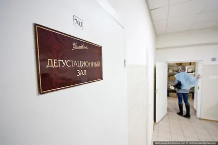 Cum sa faci ciocolata, știri fotografie