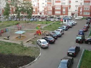 Ce datoria de a menține casa are o societate de administrare a rezidenților (taxa) Ce datoria de a menține casa are o societate de administrare a chiriașilor
