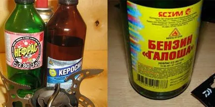 Cum și ce să dizolve mastic bitum pentru fundație (mastic) Cum și ce să dizolve mastic bitum pentru fundație