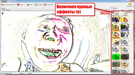 Cum de a face fotografii de pe o cameră web cu efecte