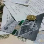 Sberbank a blocat cartela ce să facă Sberbank a blocat cartela ce să facă