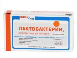 Care sunt bifidobacterii și lactobacili