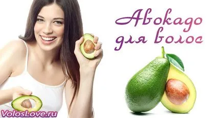 masca de păr Avocado masca de păr Avocado