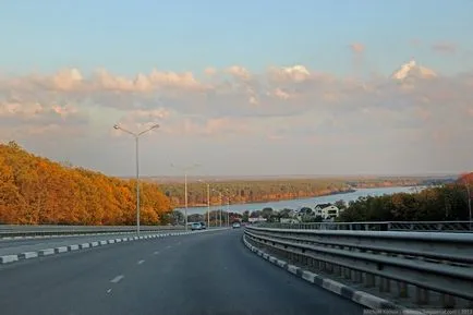 Cum se ajunge la Oskol