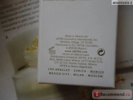 Ce este un balsam pentru față