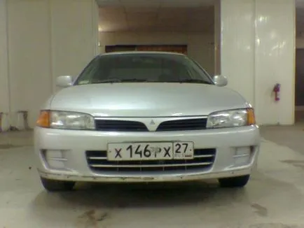 Ce mai bara de protecție Ce mai bara de protecție