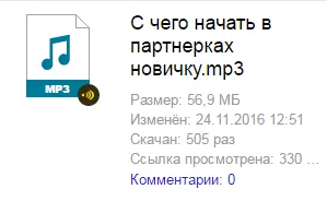 Cum se utilizează încărcarea online și partaja fișiere