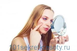 Cum să scapi de pori dilatați, 101 secrete de frumusete (fata) Cum să scapi de pori dilatați, 101 frumusete secrete