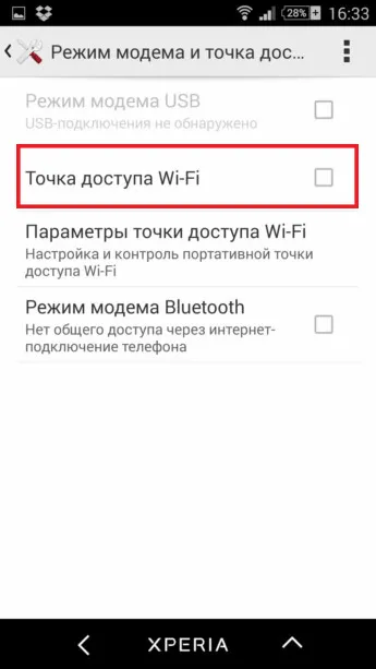 Așa cum se utilizează sony xperia ca modem sau un punct de acces (a) Așa cum se utilizează Sony Xperia ca un punct de acces sau modem