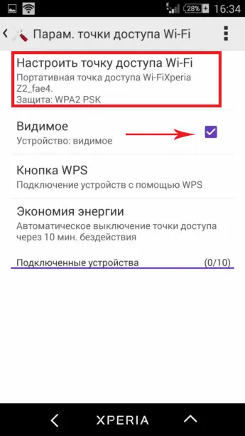 Ca xperia sony utilizat ca punct modem sau acces (modem) Așa cum se utilizează Sony Xperia ca un punct de acces sau modem