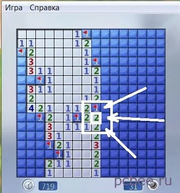Cum să joace regulile și înregistrările de joc Minesweeper
