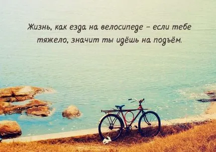 Cum sa scapi de stres la domiciliu