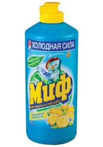 Cum să scapi de mirosul de pește 14 metode