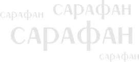 Cât de frumos să nu mărească salariile angajaților (salarii) Cât de frumos să nu ridice salariile personalului