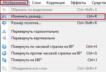 Cum de a redimensiona fotografii în vopsea, oameni de calculator
