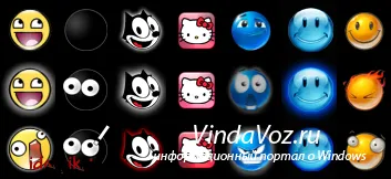 Cum se schimbă startul în Windows 7 cheie (schimbare) Cum se schimba butonul de pornire în Windows 7