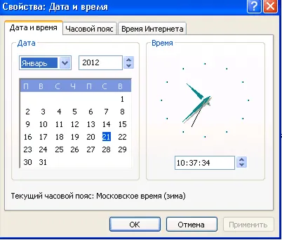 Cum se schimbă data la computer