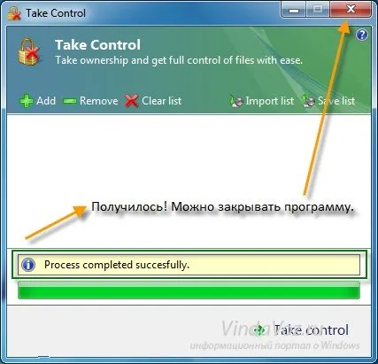 Cum se schimbă startul în Windows 7 cheie (schimba butonul de start Windows 7) Cum se schimba butonul de pornire în Windows 7