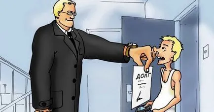 Cum - arunca - bănci și să nu plătească împrumuturi (bănci plătească pentru a arunca) Cum - arunca - bănci și nu să plătească împrumuturi
