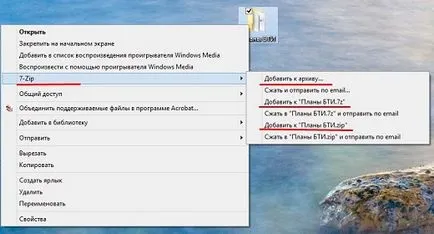 Cum se extrage fișiere dintr-o arhivă zip cu cea mai rapidă (fișiere) Cum de a extrage fișiere dintr-o arhiva zip cel mai rapid