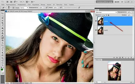 Cum de a schimba culoarea în Photoshop mod rapid