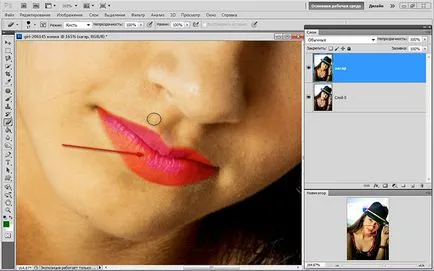 Cum de a schimba culoarea în Photoshop mod rapid