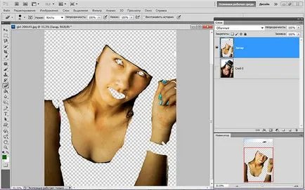 Cum de a schimba culoarea în Photoshop mod rapid